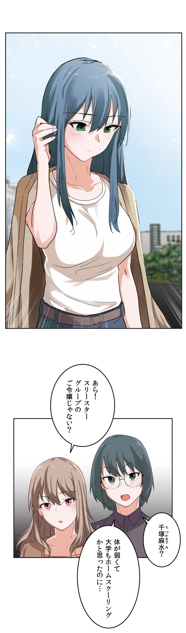 P25