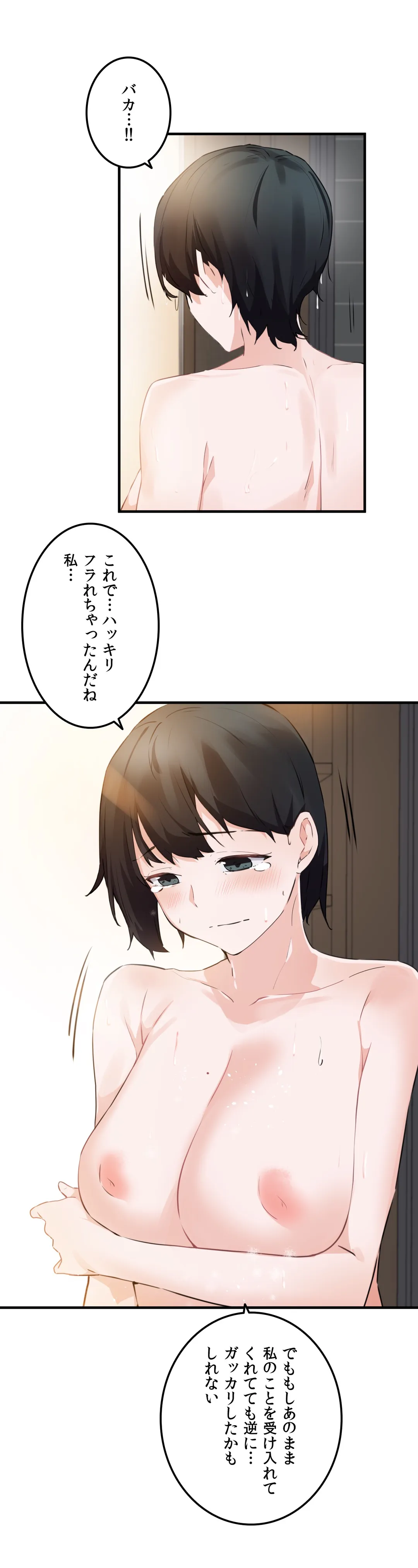 P30