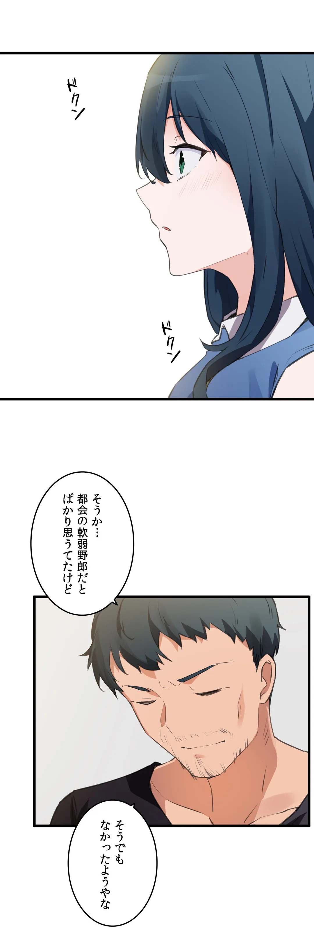 P24