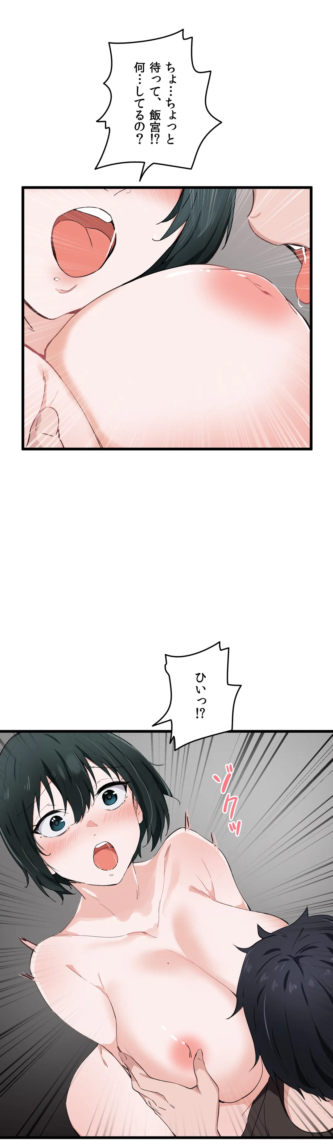 P14
