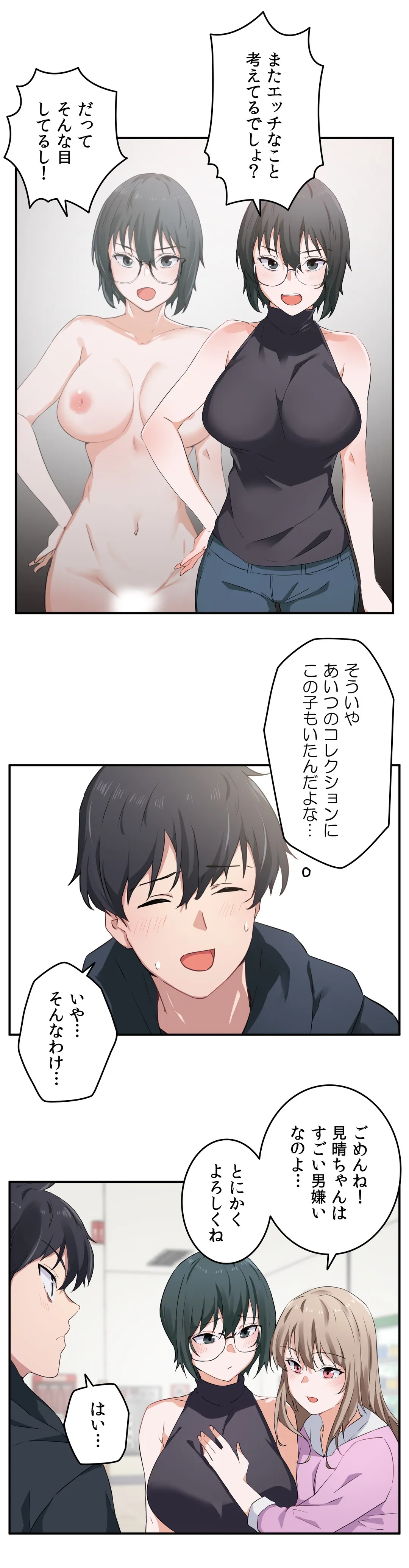 P20