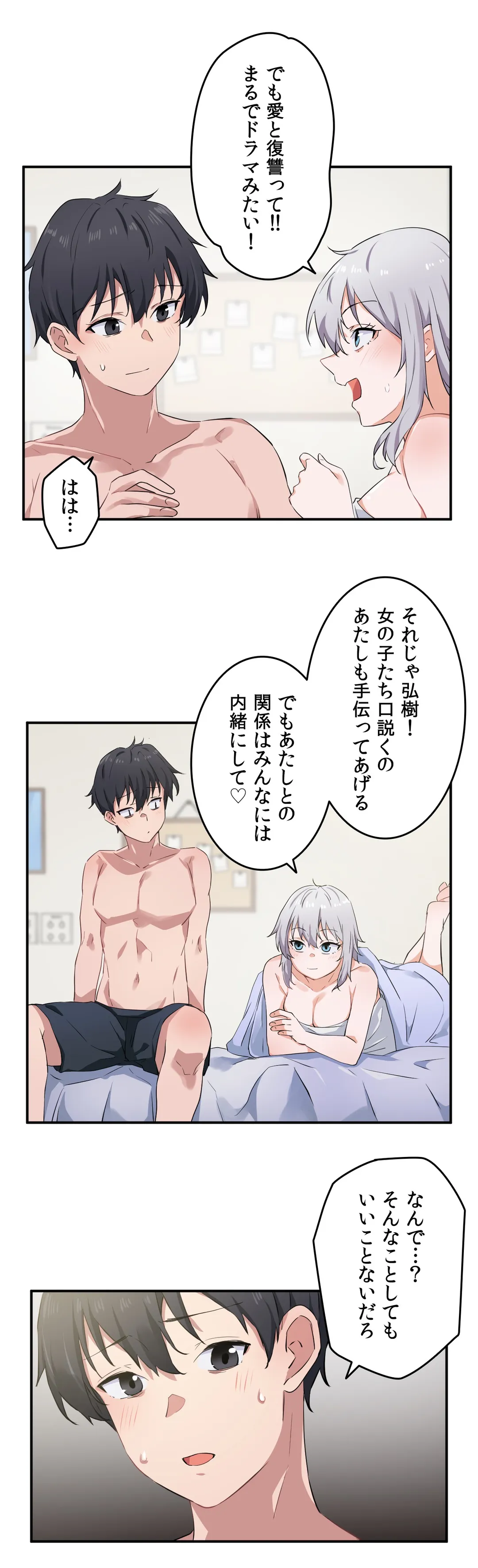 P31