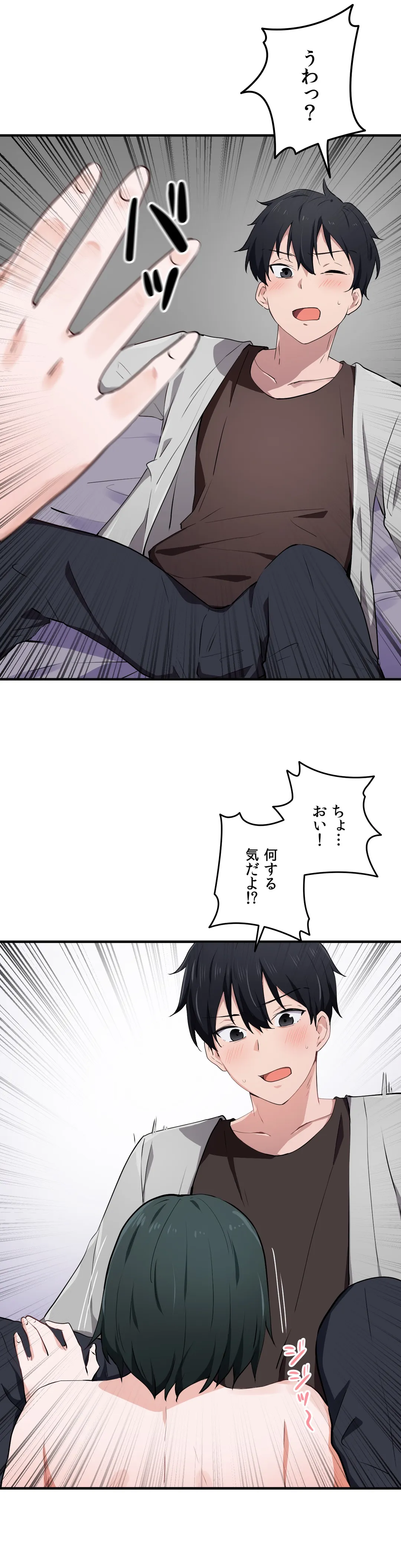 P14