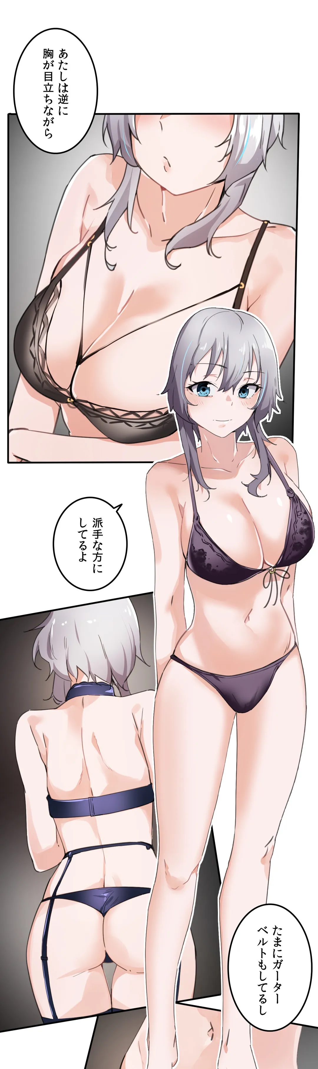 P11