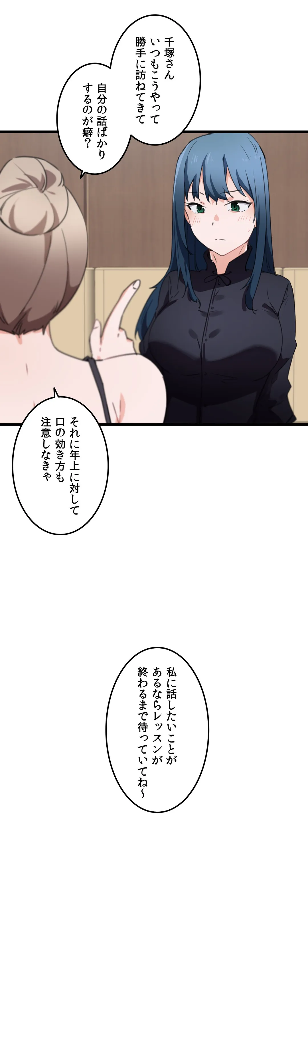 P24