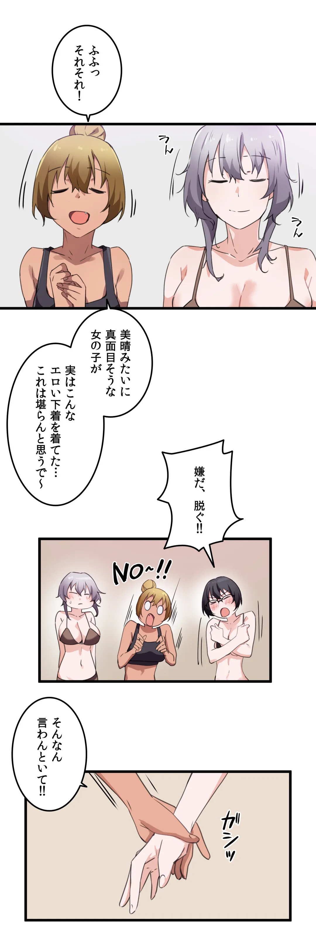 P27