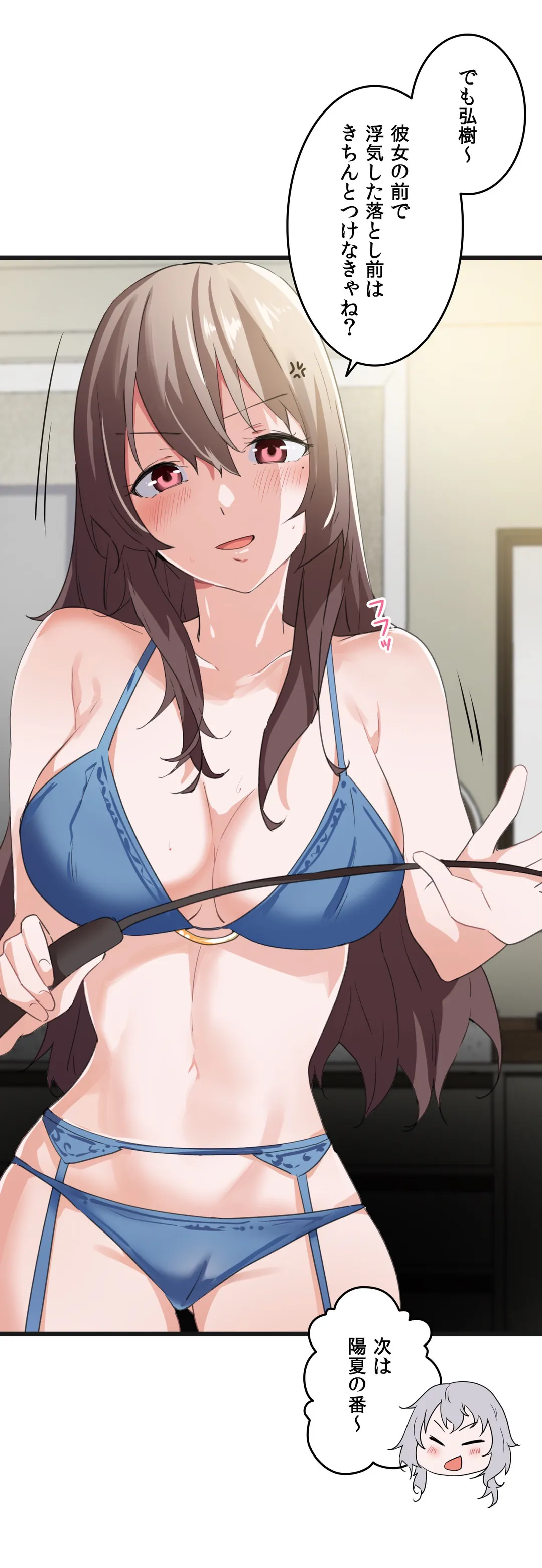 P33