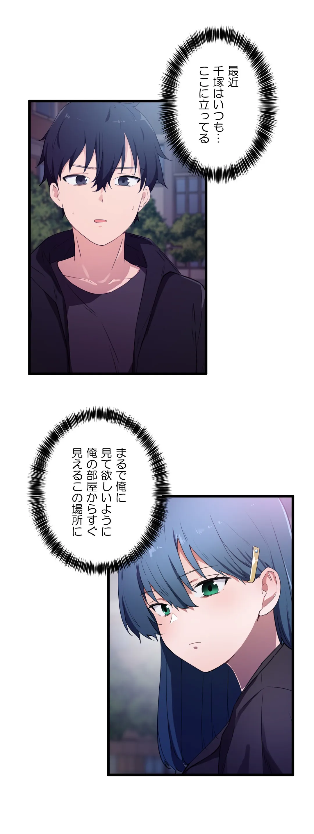 P33