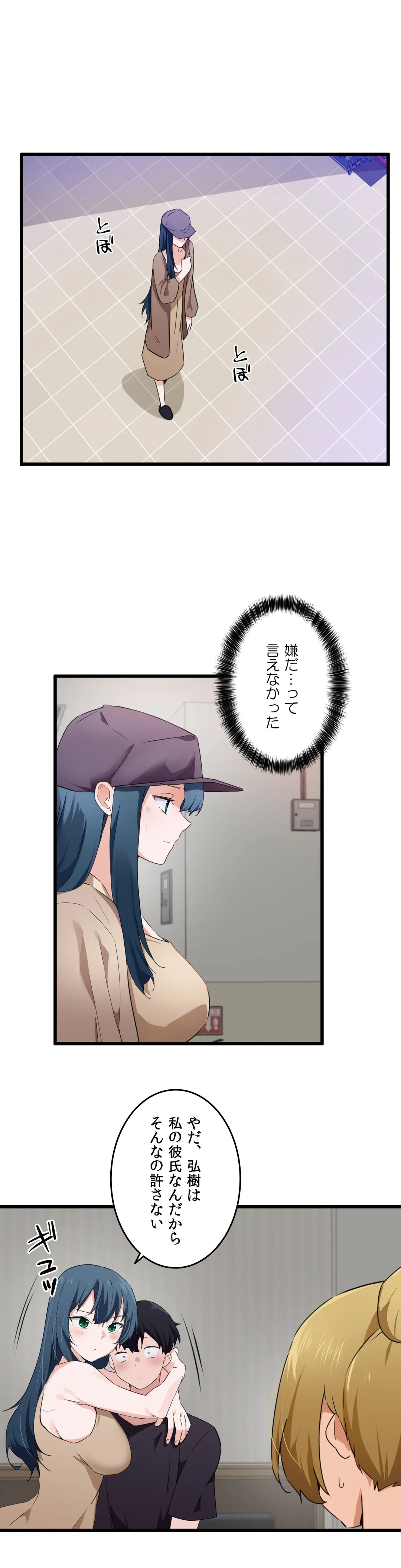 P23