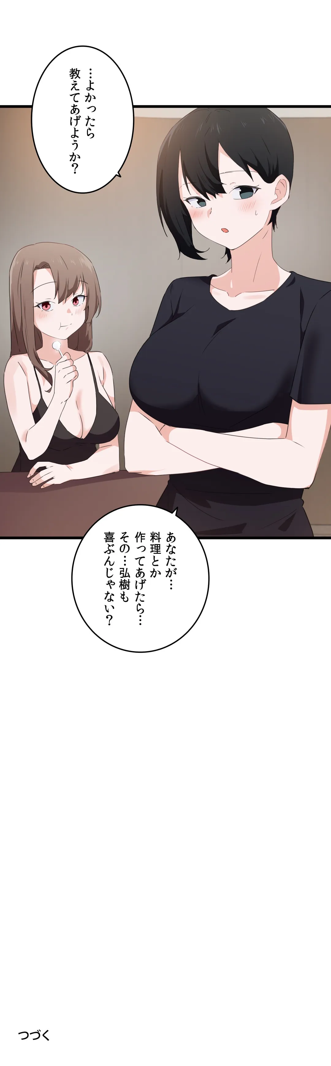 P30