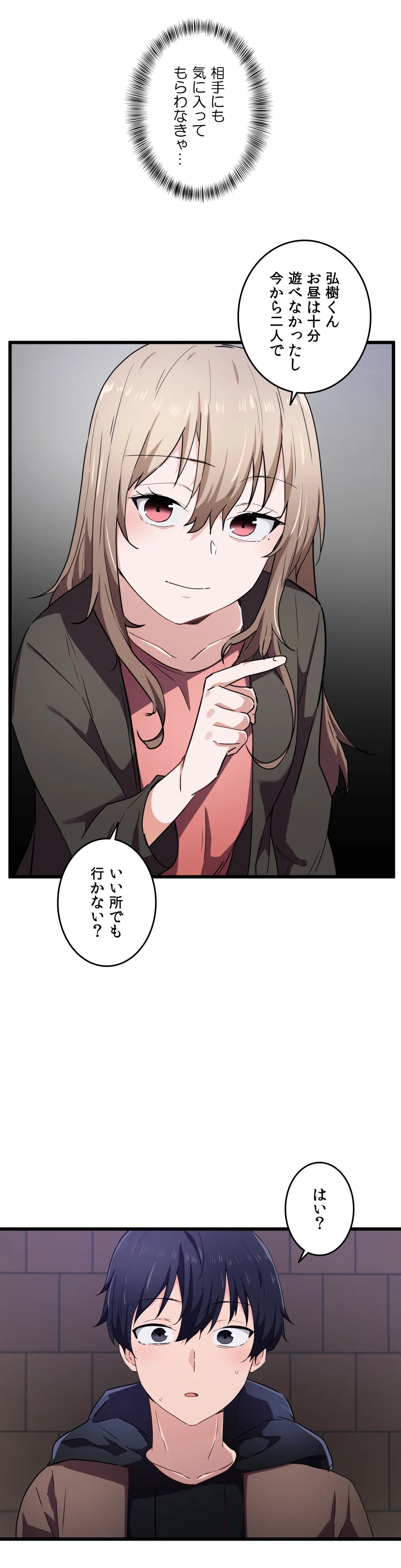 P32
