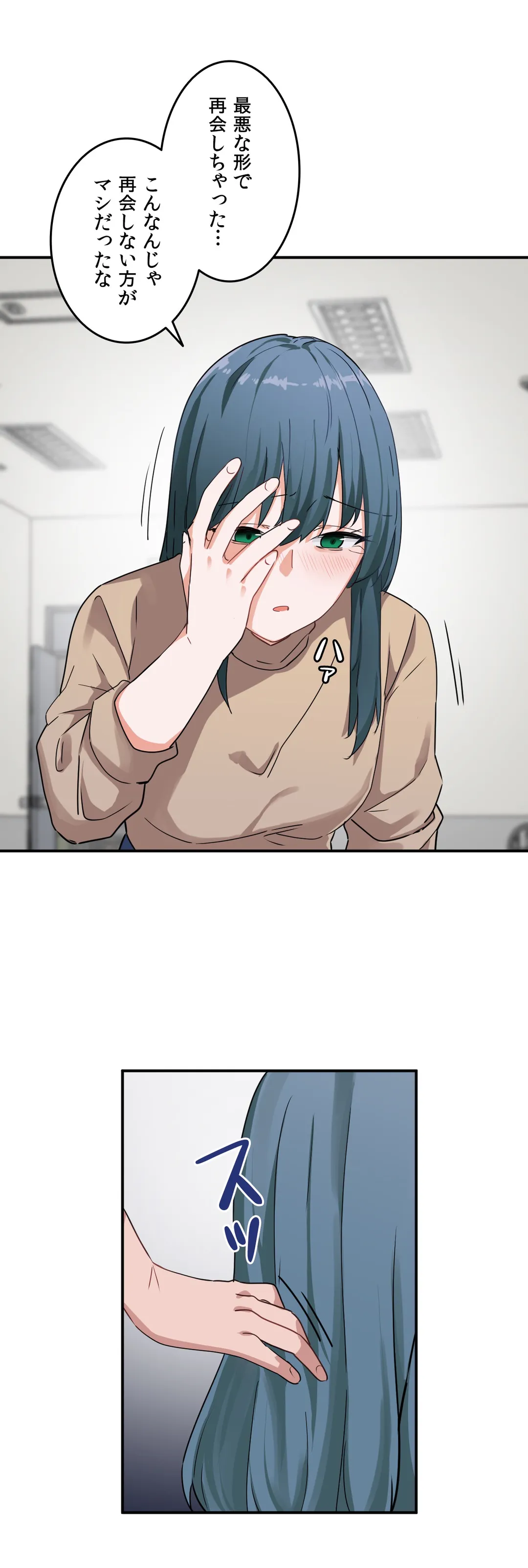 P30
