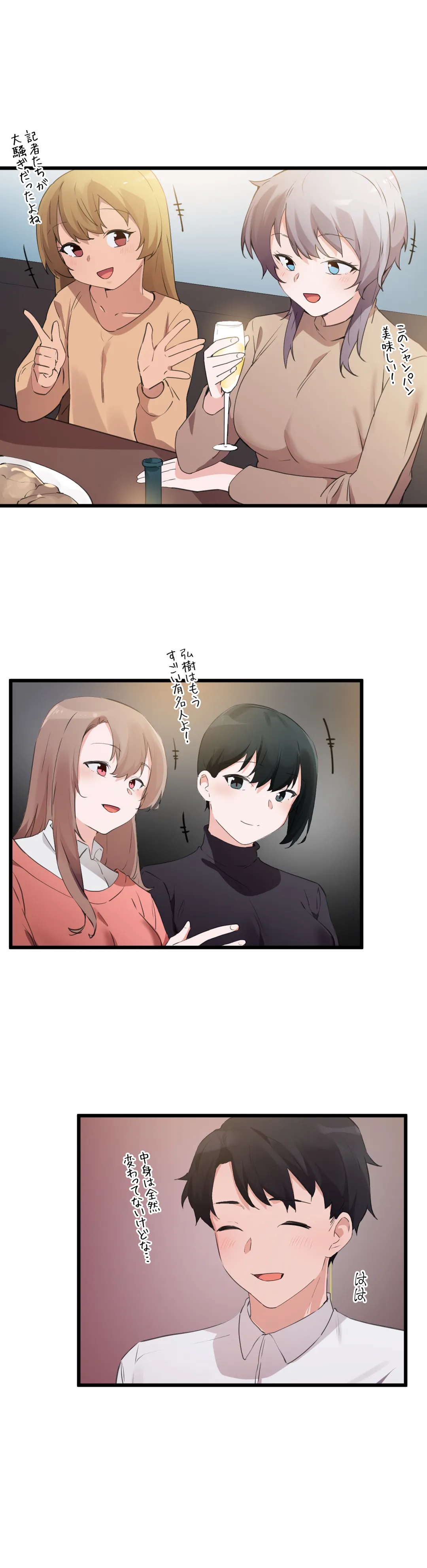 P14