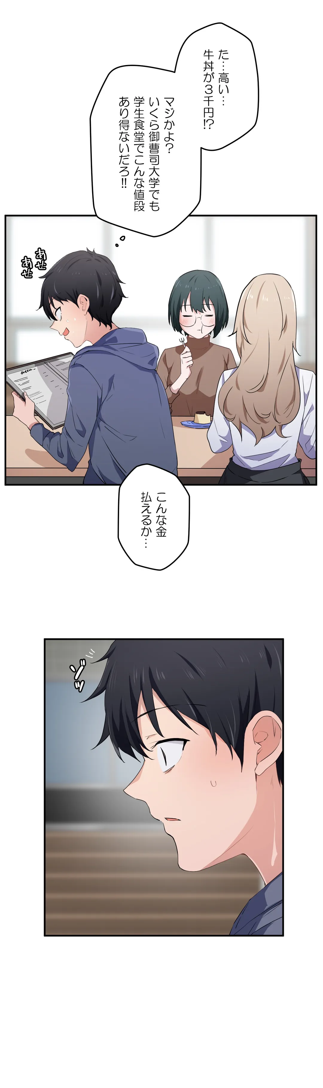 P30