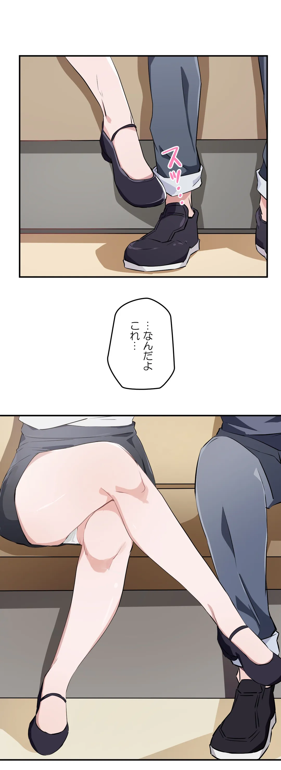 P31