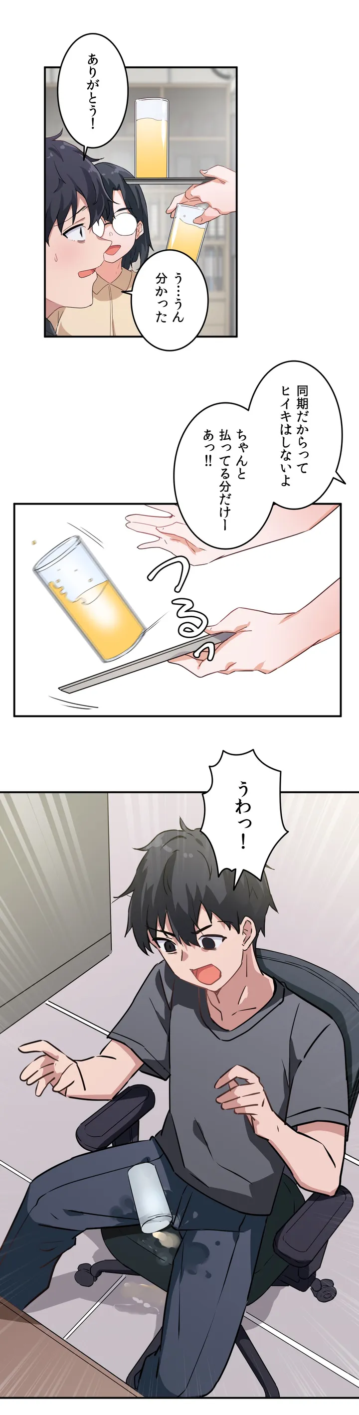 P10