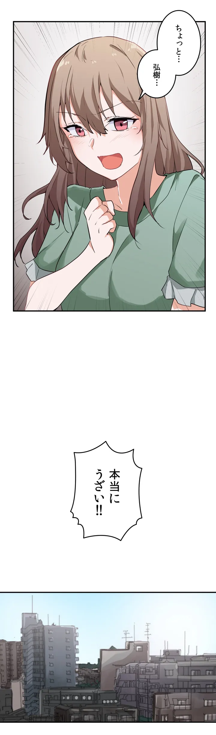 P32