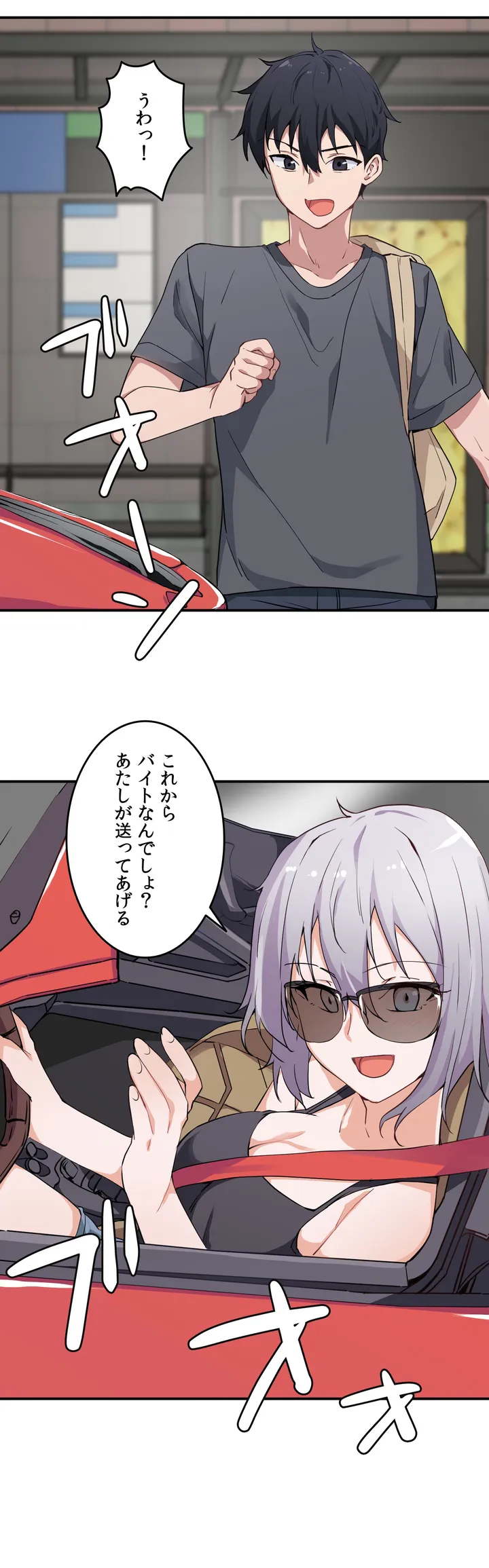 P34