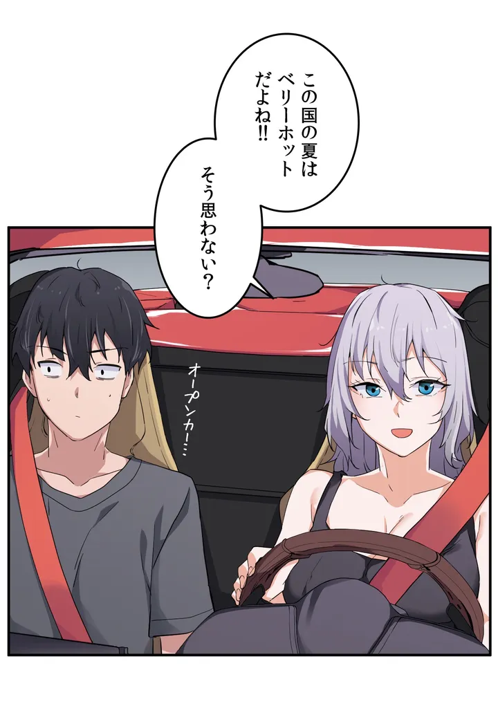 P36