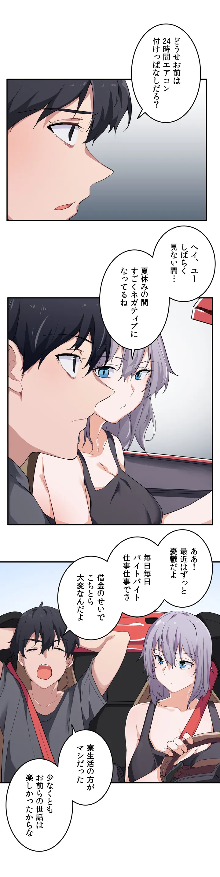 P37