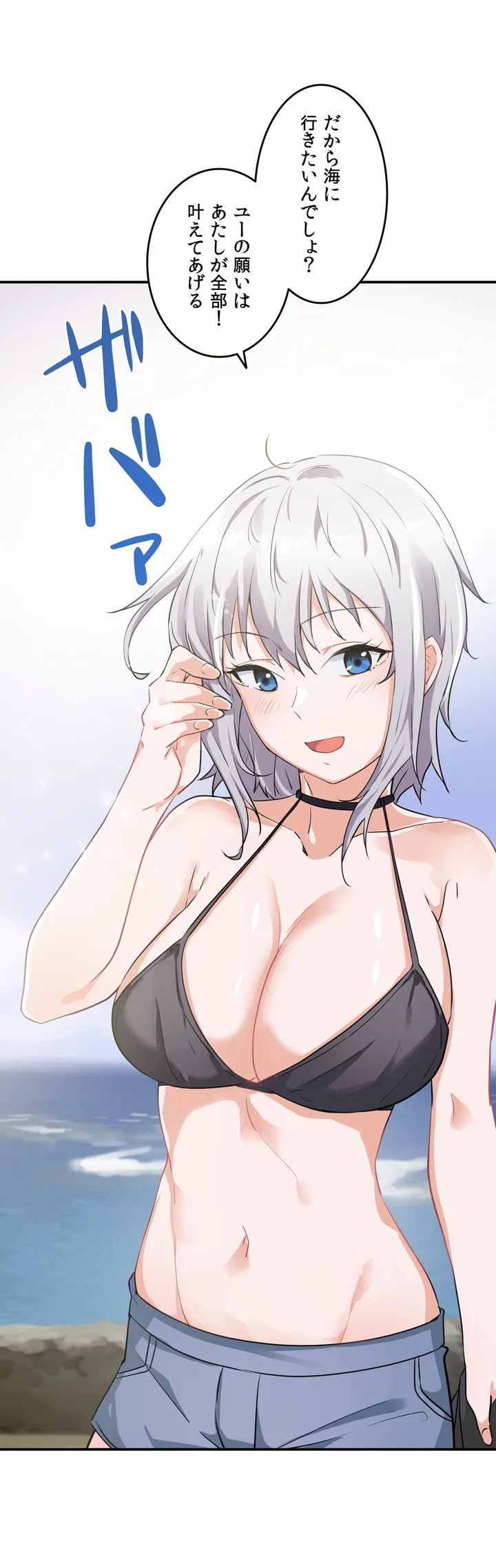 P41