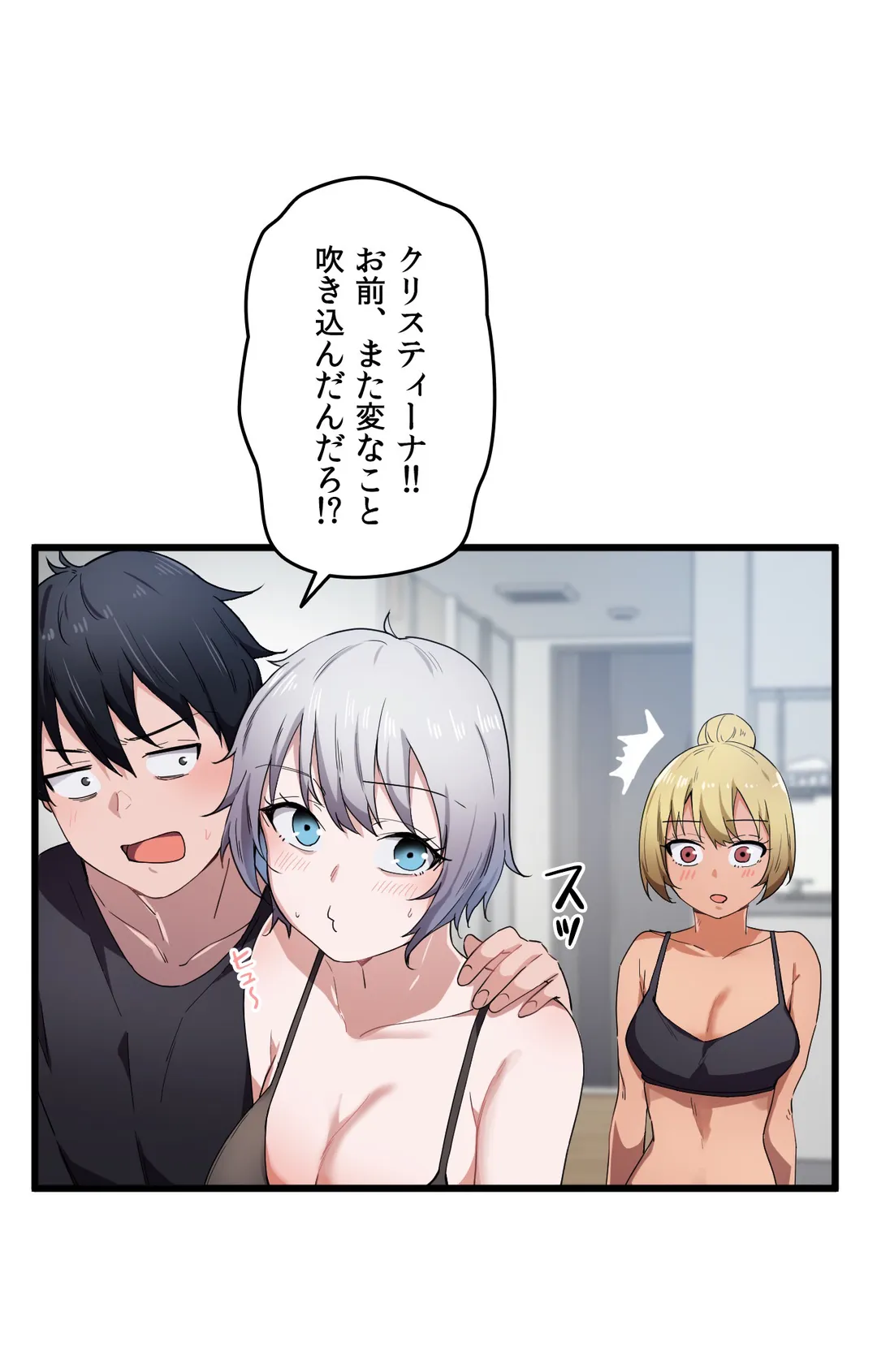 P12