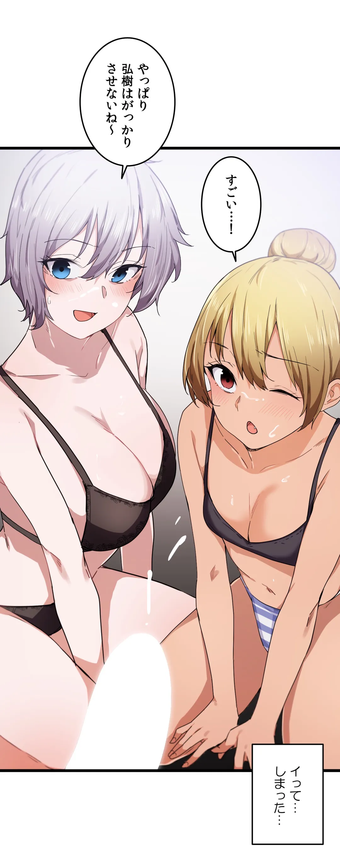 P24