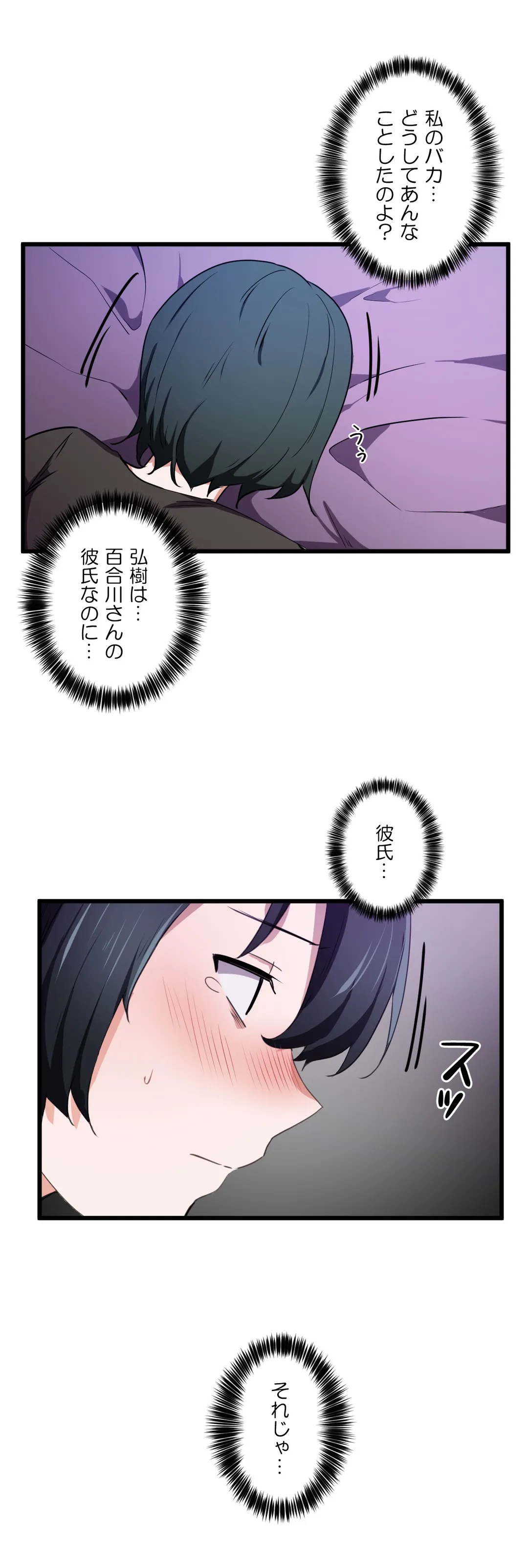 P31