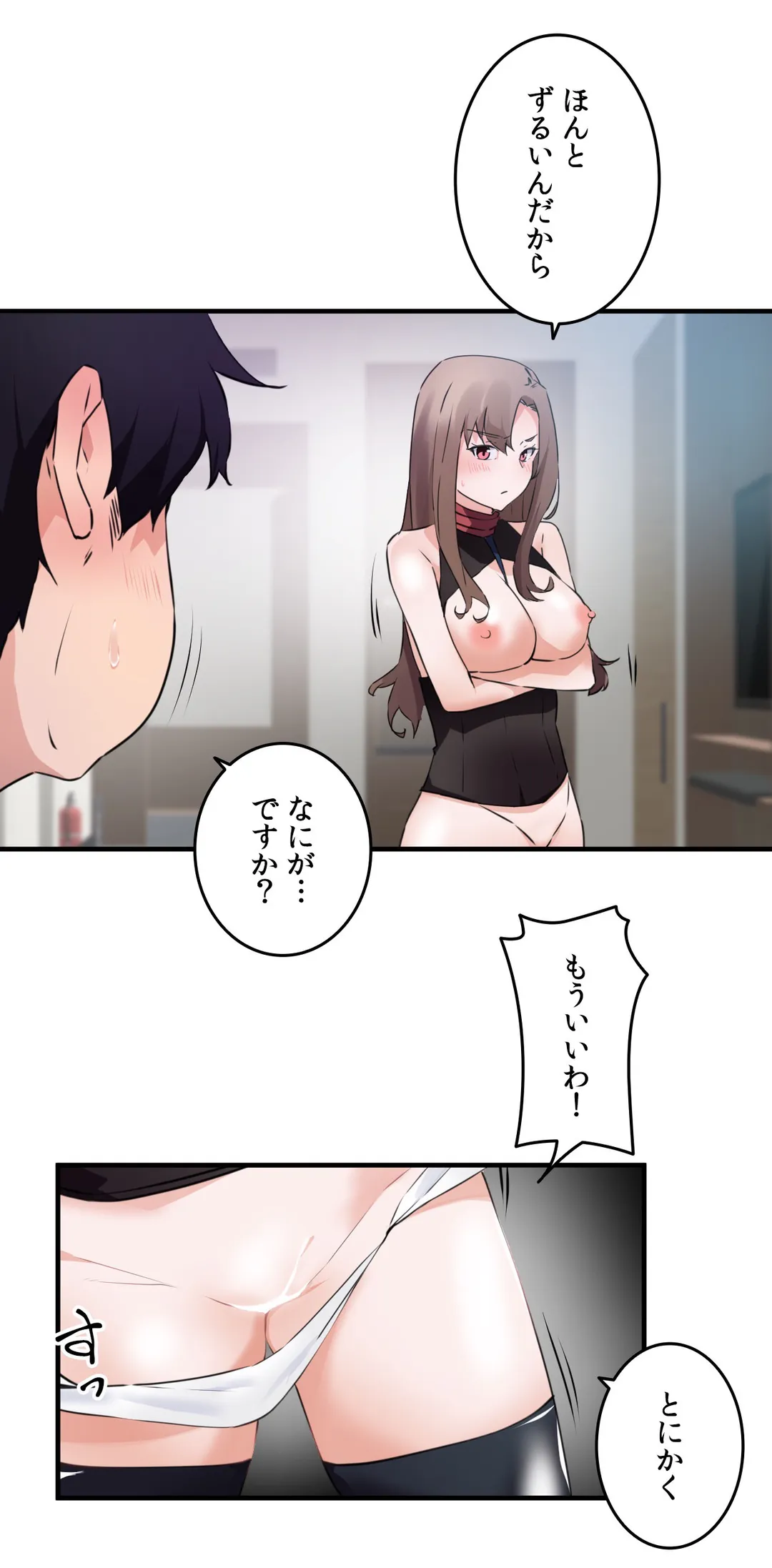 P10