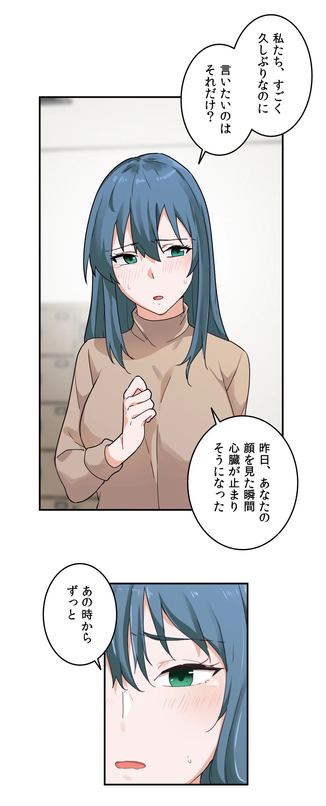 P21
