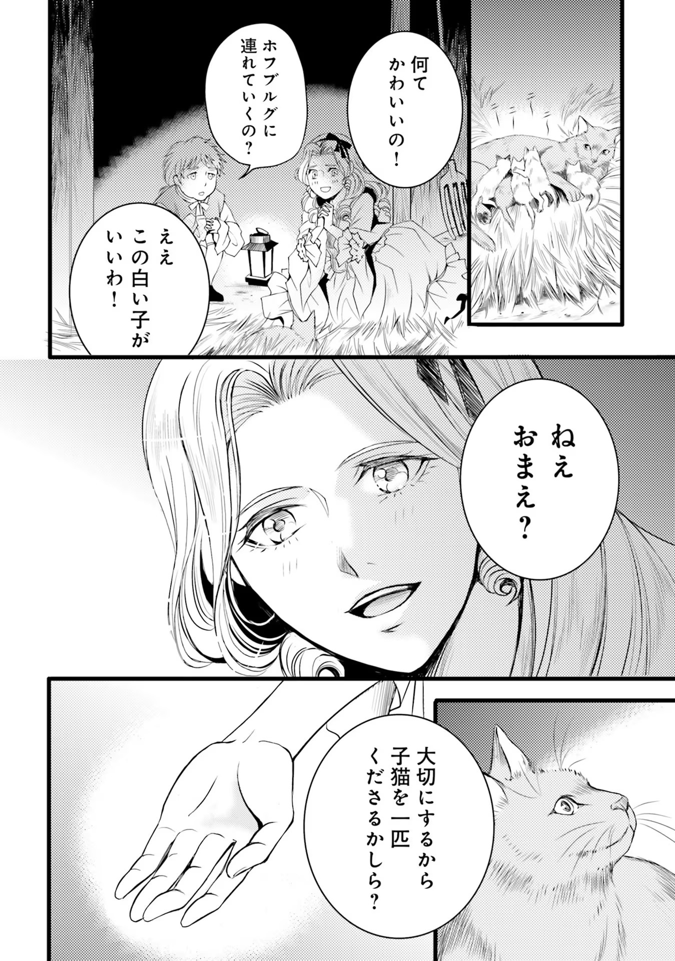 P42