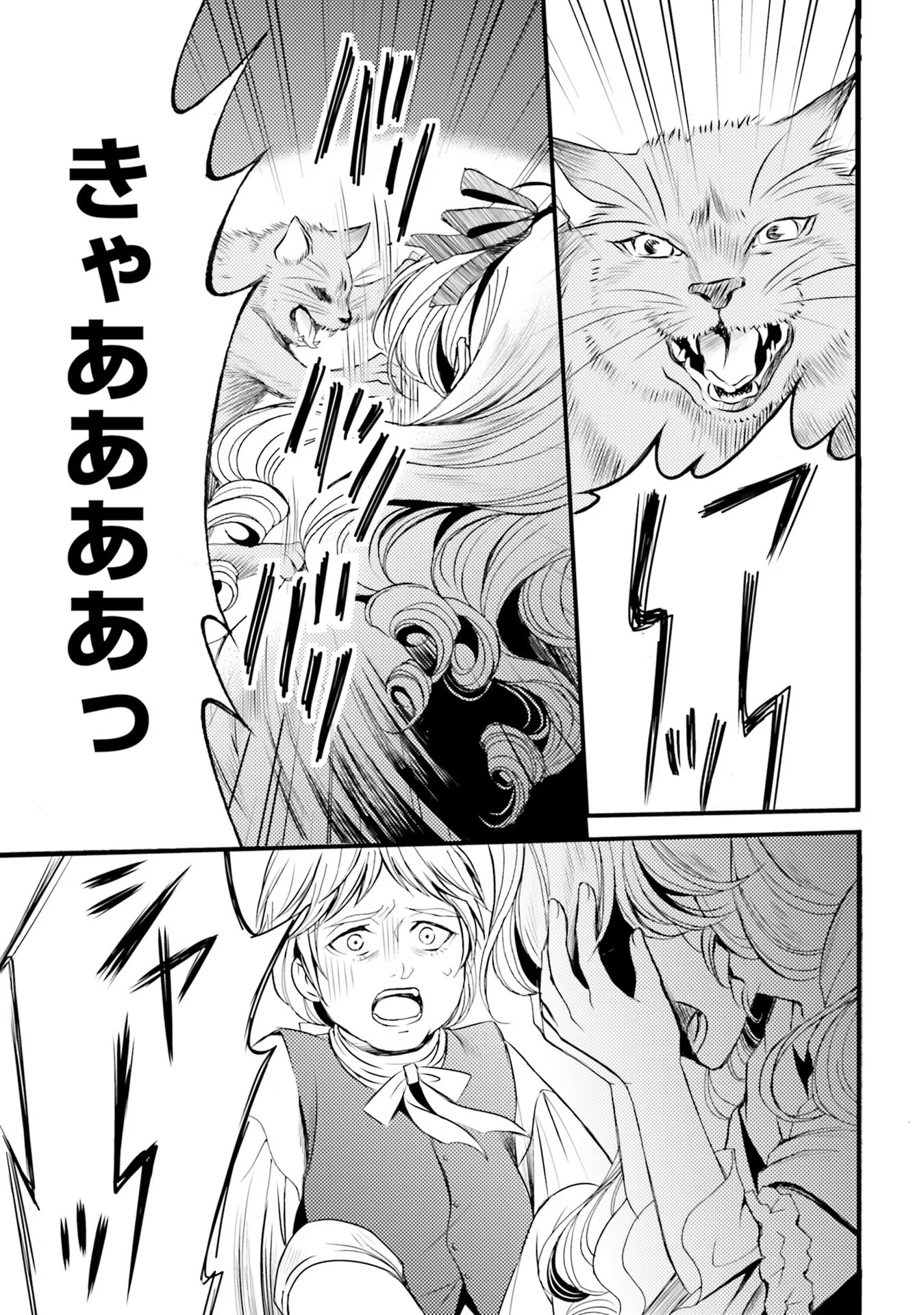 P43