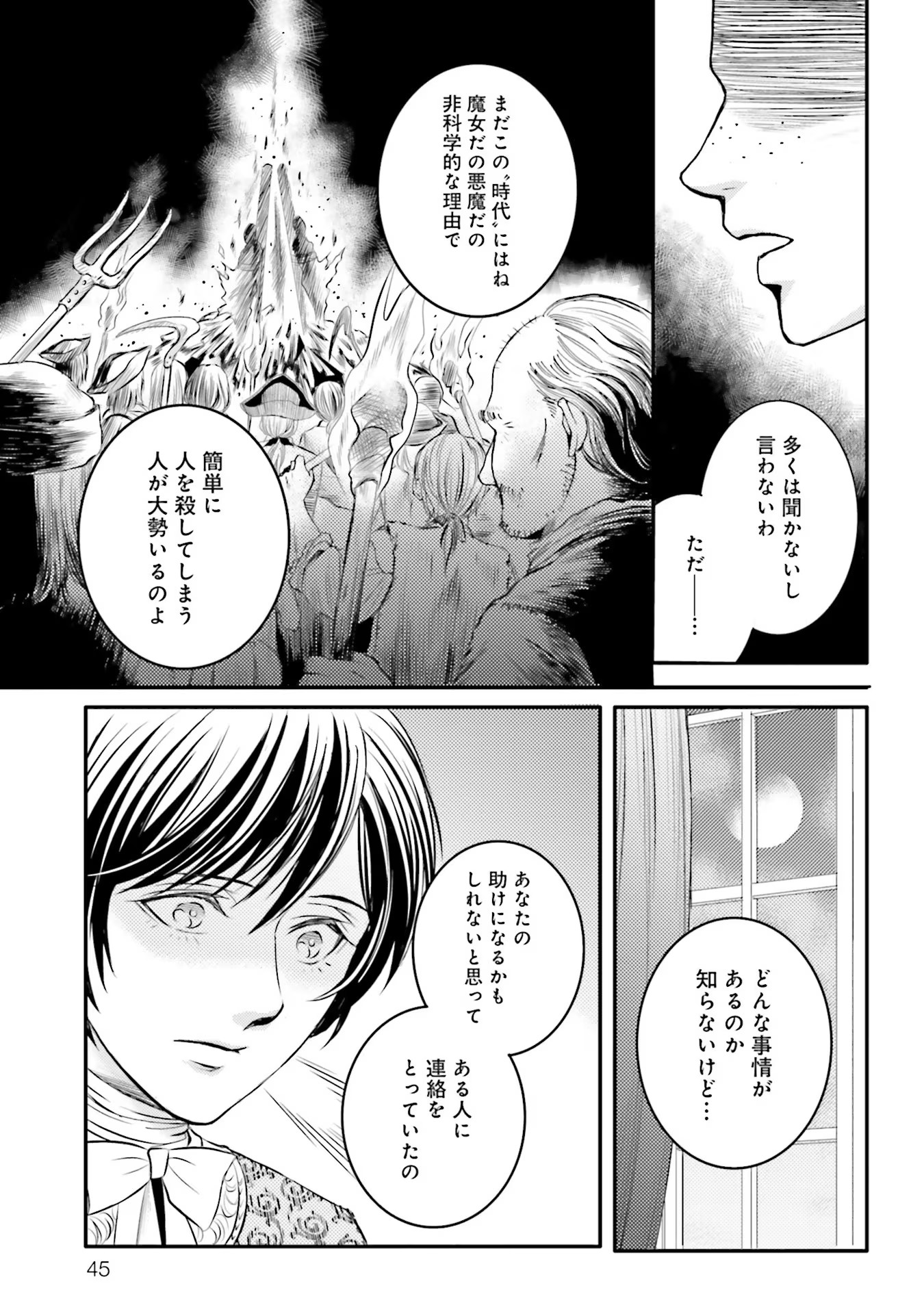 P41