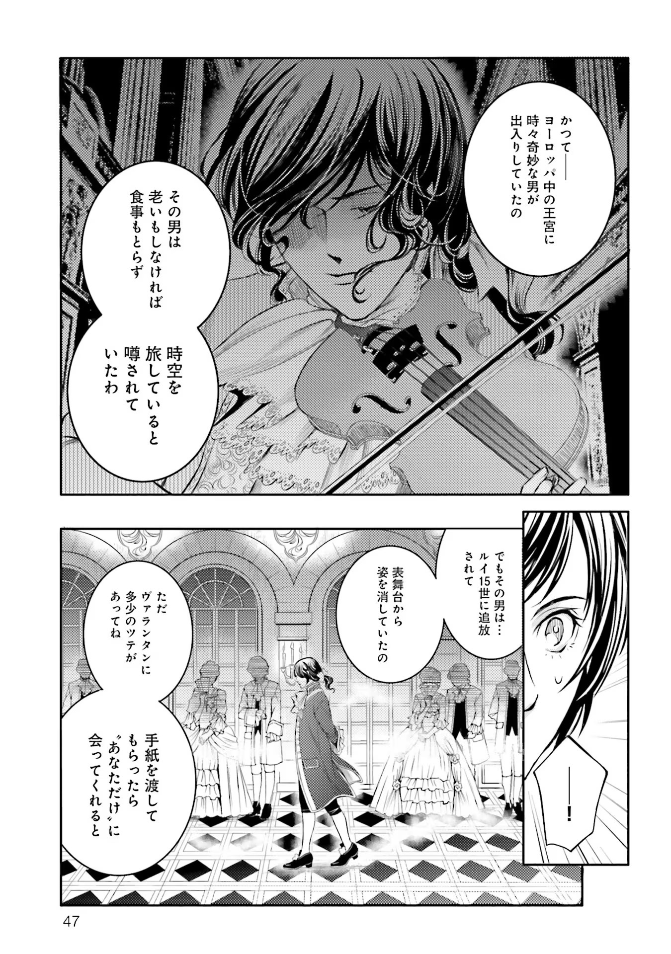 P43