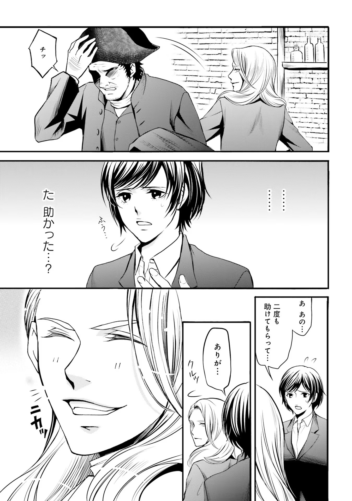 P31
