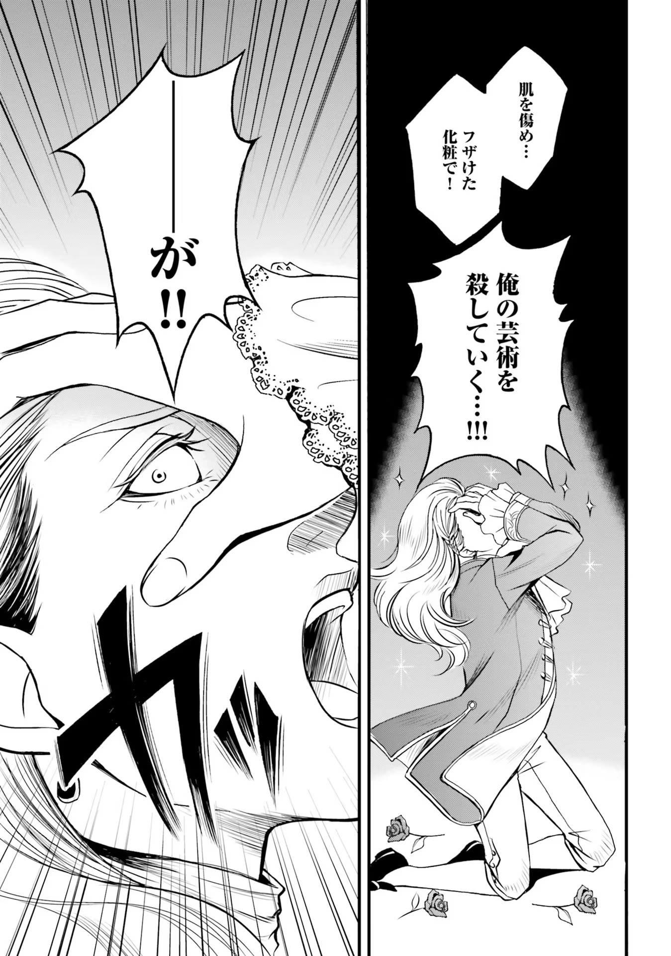 P35