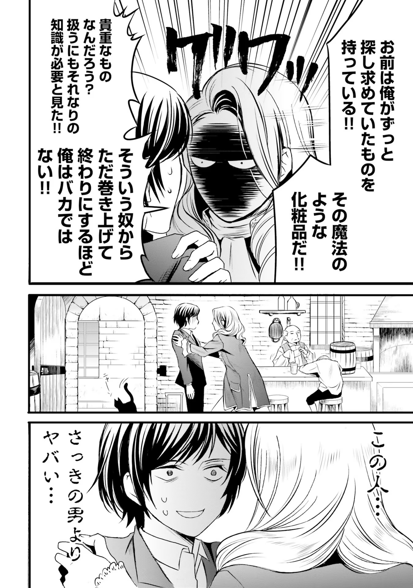 P36