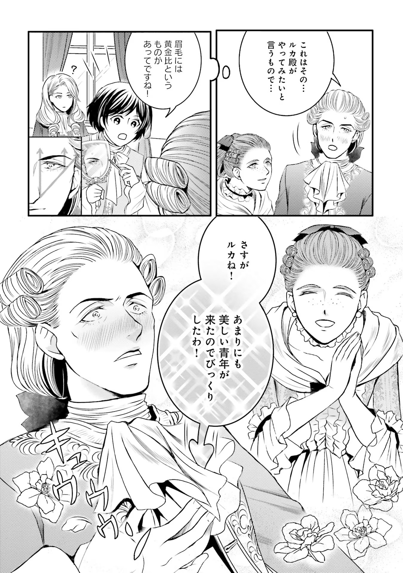P22