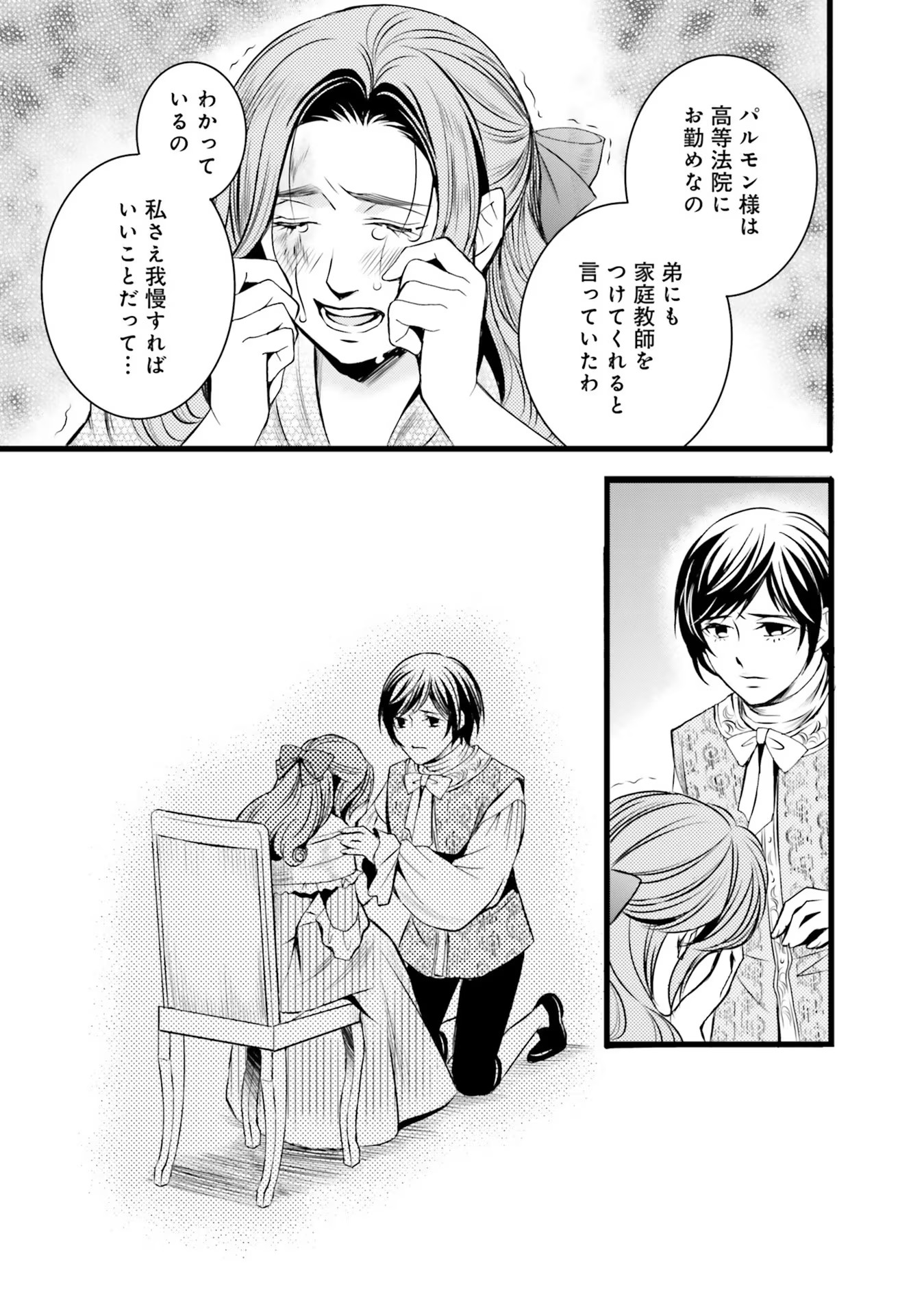 P35