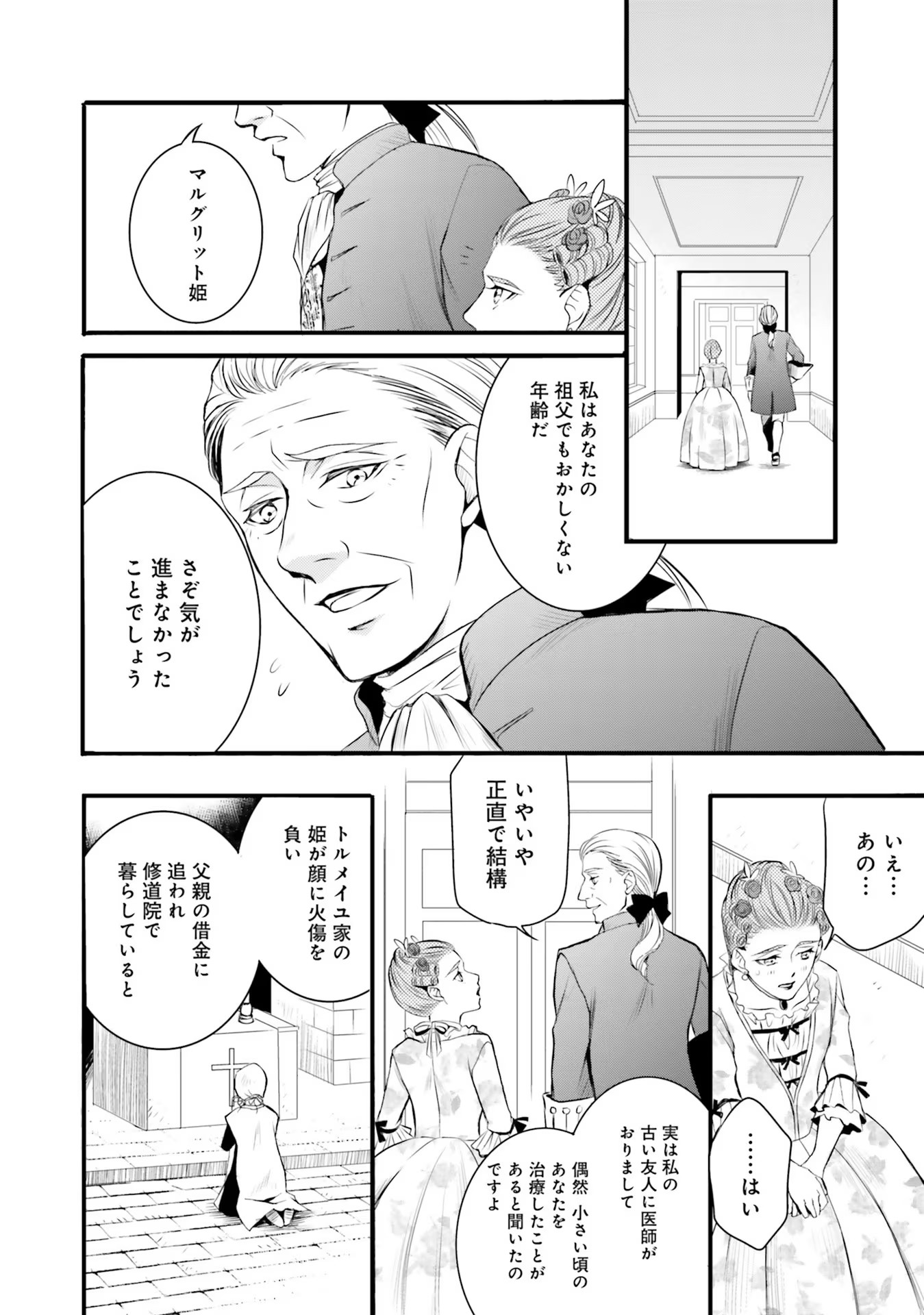 P46