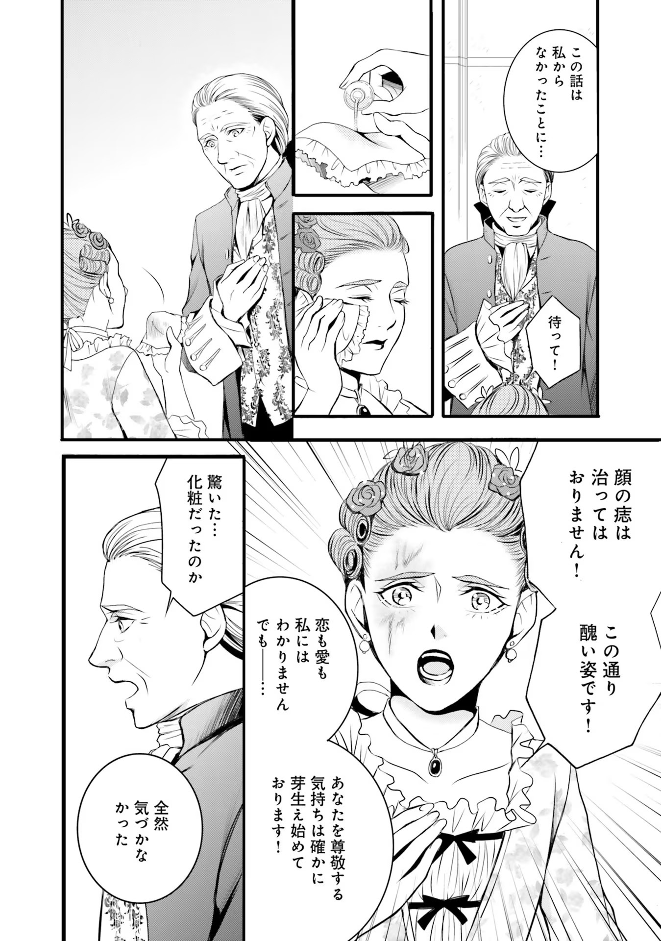 P48