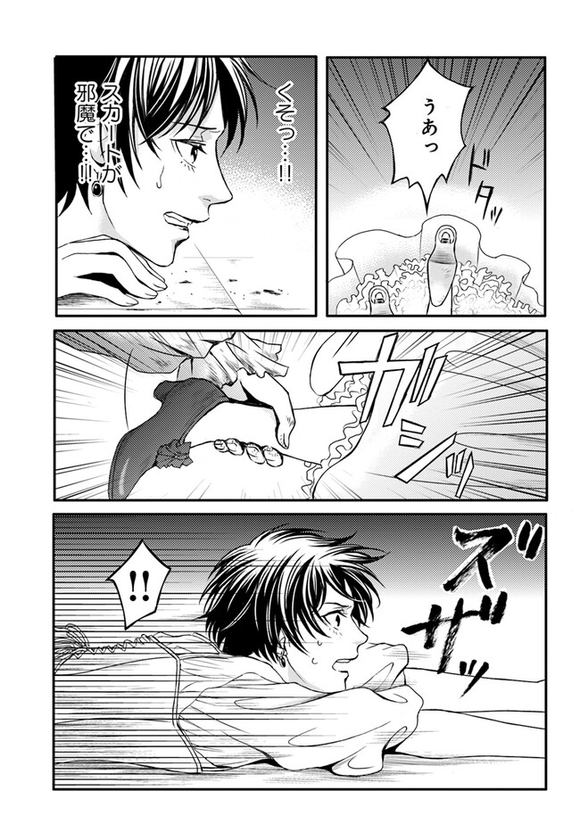 P13