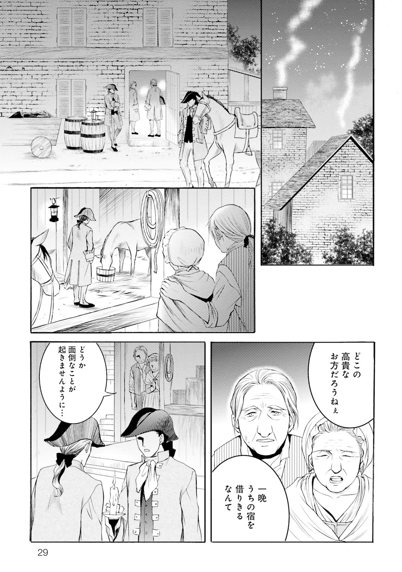 P27