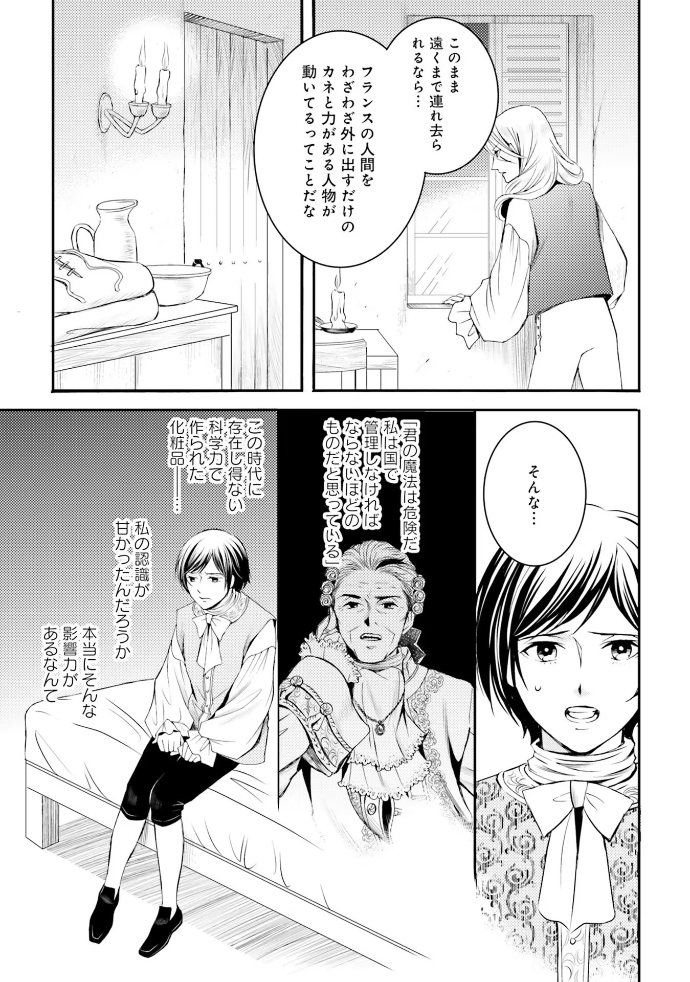 P29