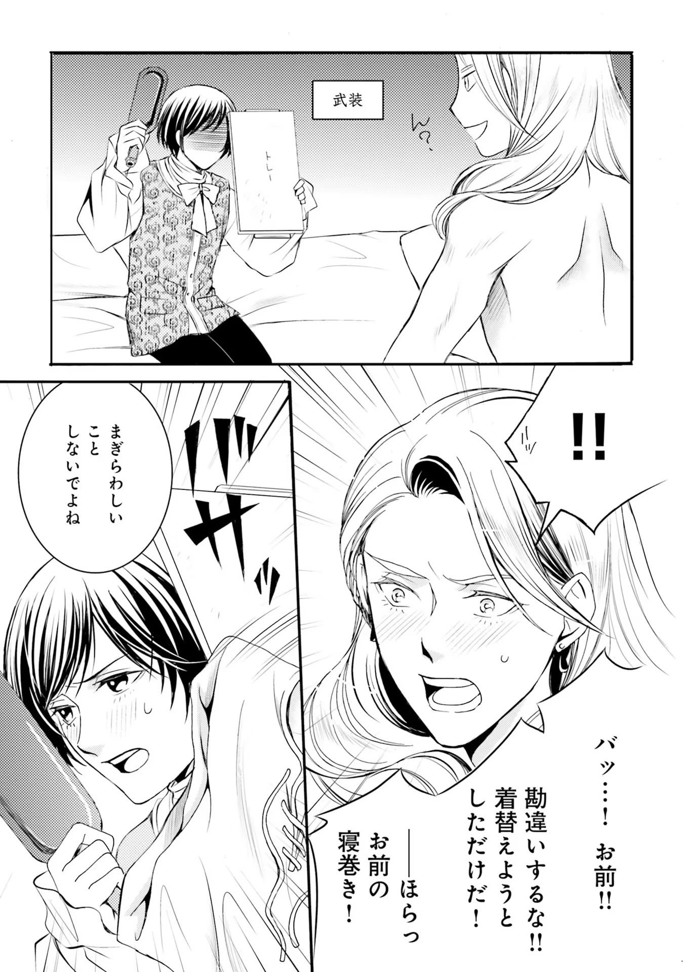 P35
