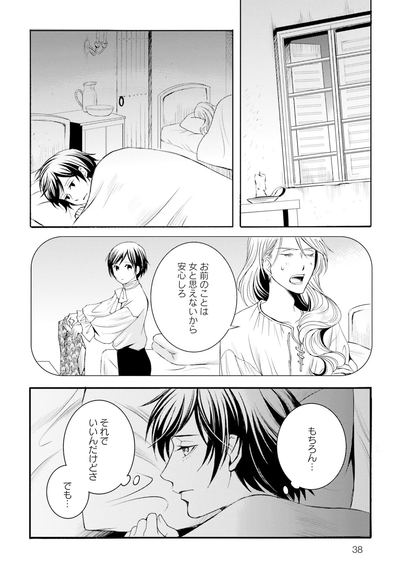 P36