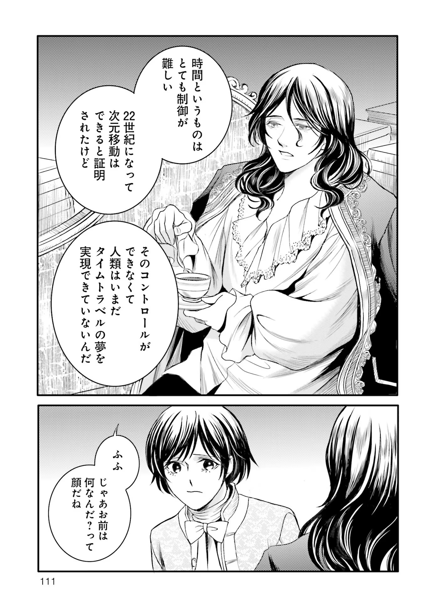 P27