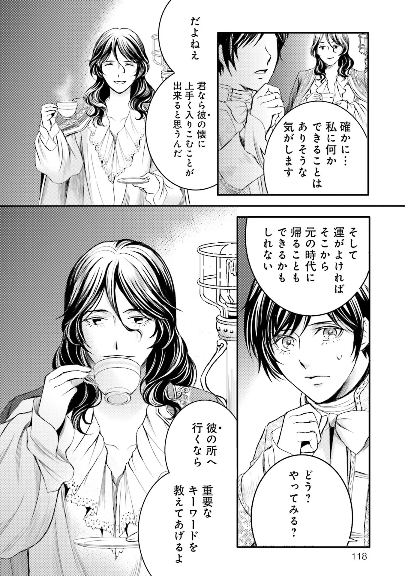 P34