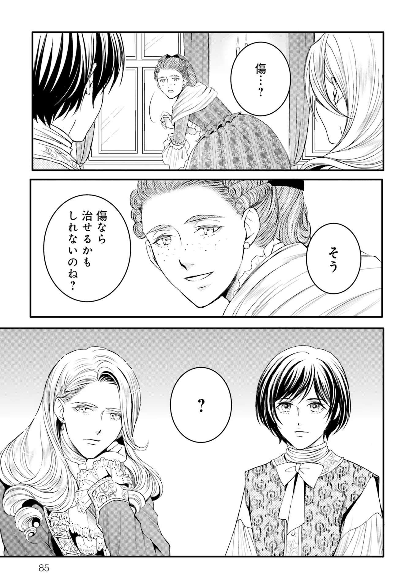 P41