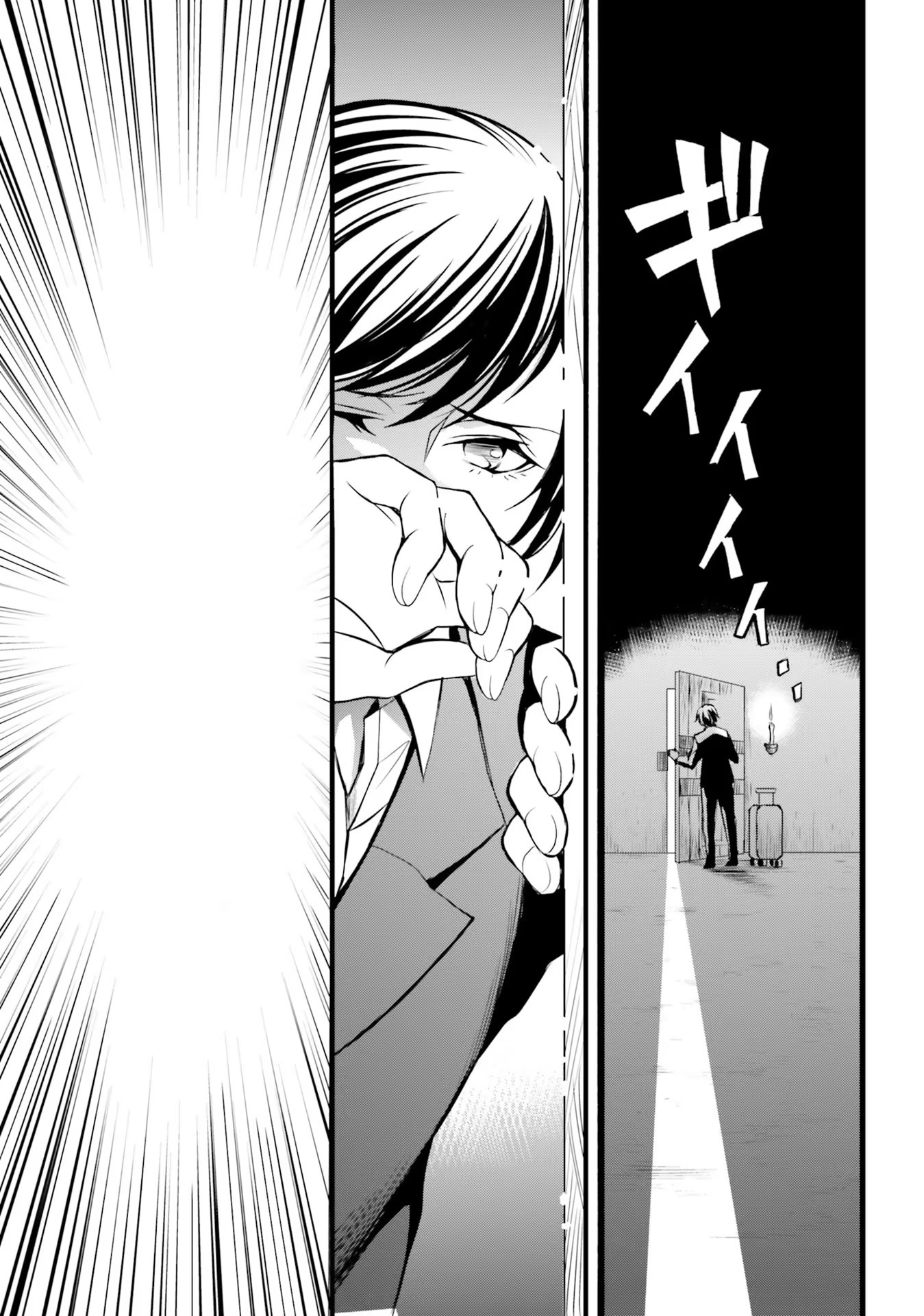 P36